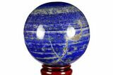 Polished Lapis Lazuli Sphere - Pakistan #149388-1